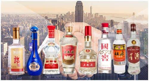 昌吉州呼图壁县回收名酒